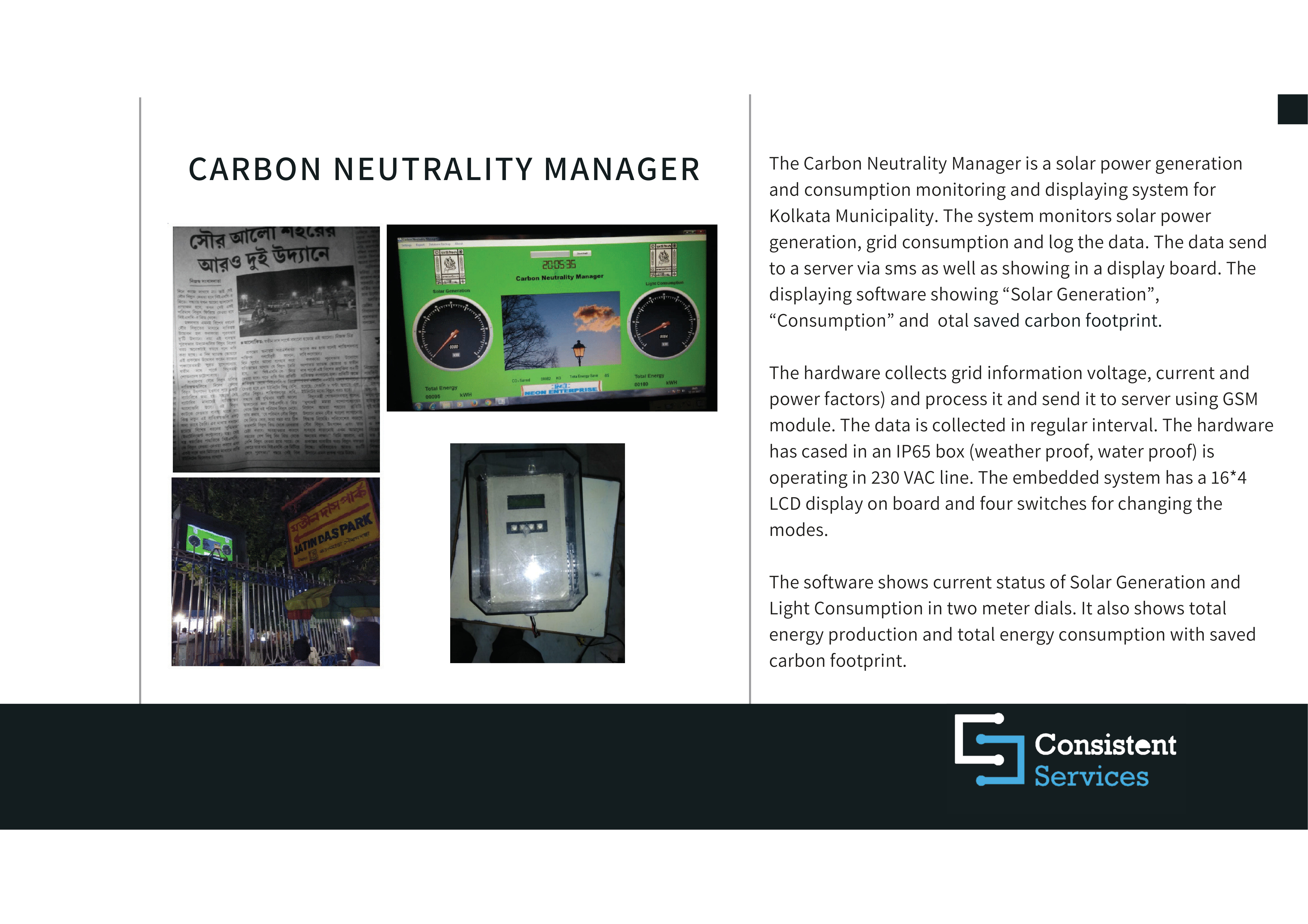 Smart Manufacturing System - Image 4